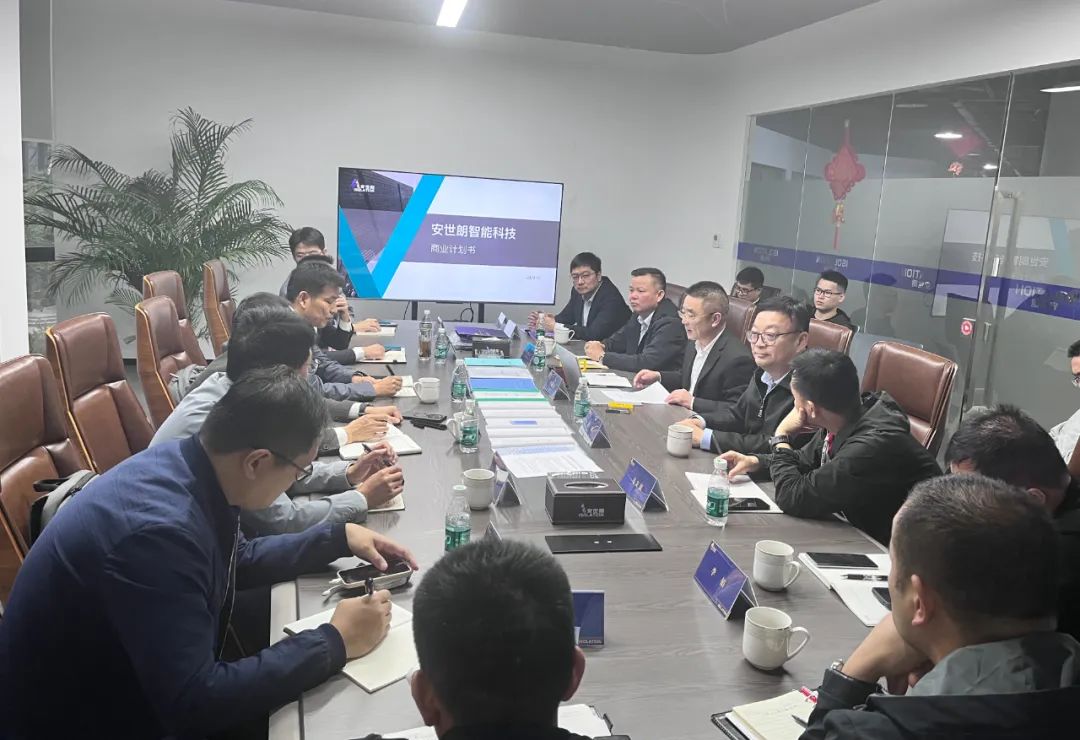 嘉興市政府駐滬聯(lián)絡處來南京開展招商項目現(xiàn)場調(diào)研