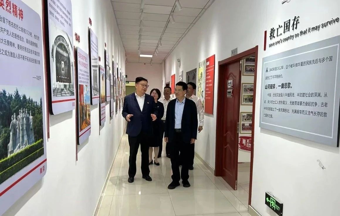 嘉興市委常委、統(tǒng)戰(zhàn)部部長李小平來南京市嘉興商會考察調(diào)研